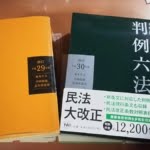 Thumbnail of post image 128