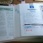 Thumbnail of post image 112