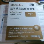 Thumbnail of post image 056