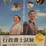 Thumbnail of post image 076